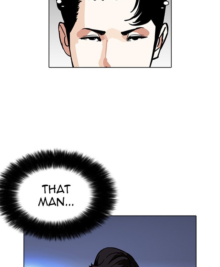 Lookism, Chapter 229