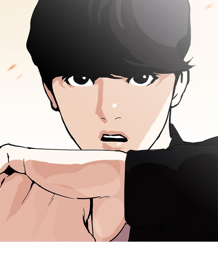 Lookism, Chapter 209