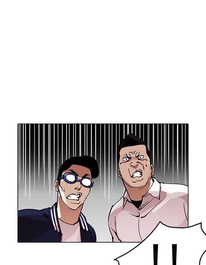 Lookism, Chapter 209