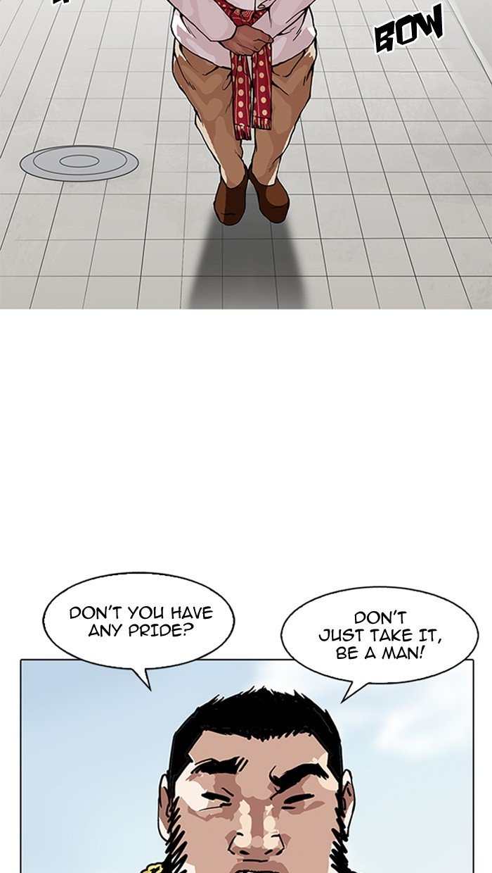 Lookism, Chapter 158