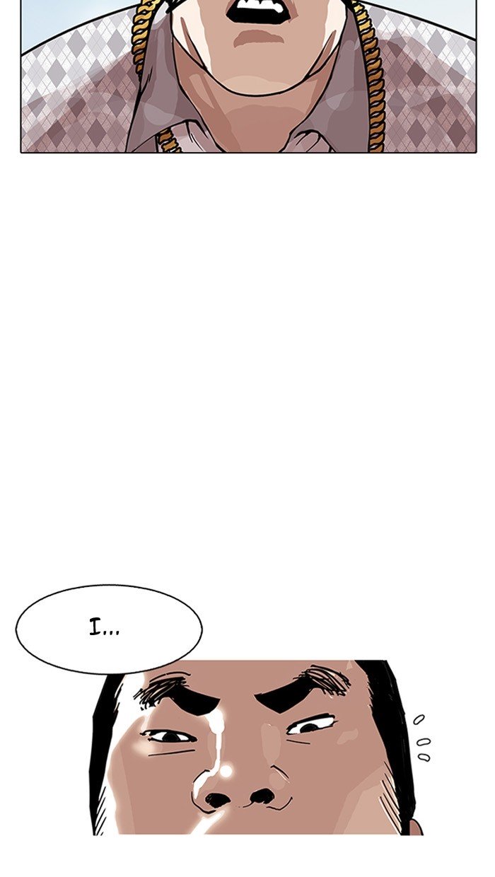 Lookism, Chapter 158