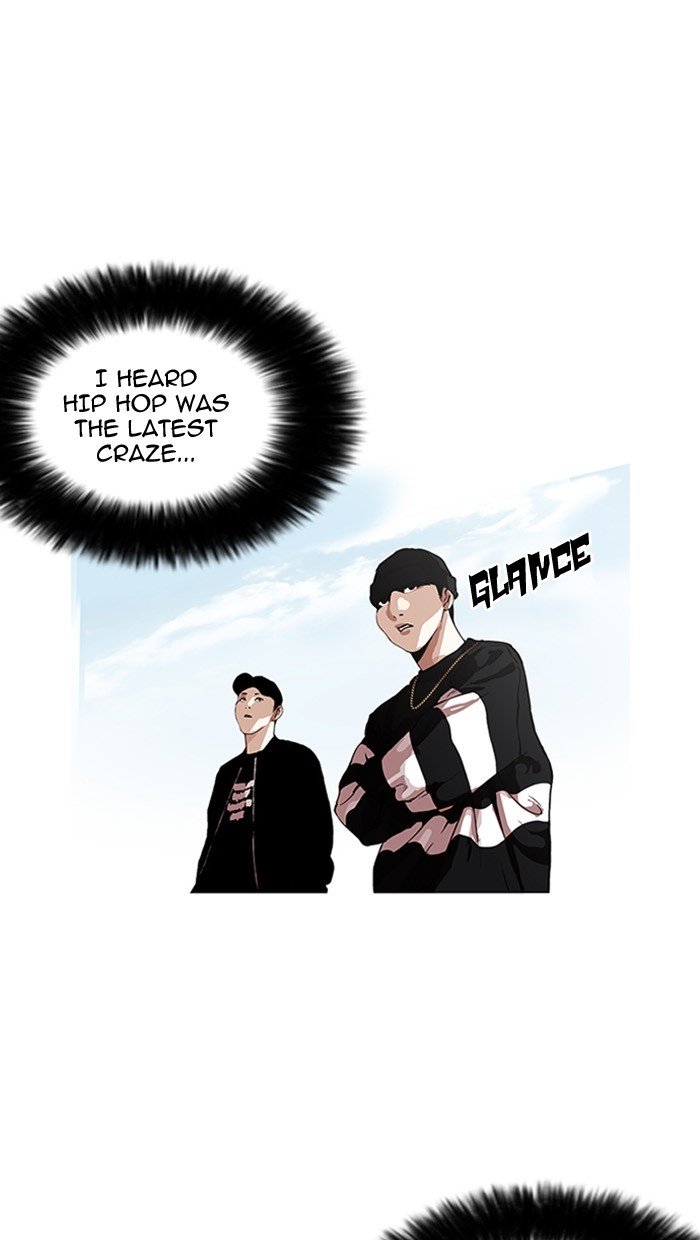 Lookism, Chapter 158