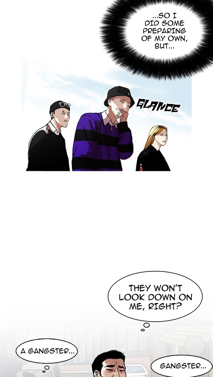 Lookism, Chapter 158