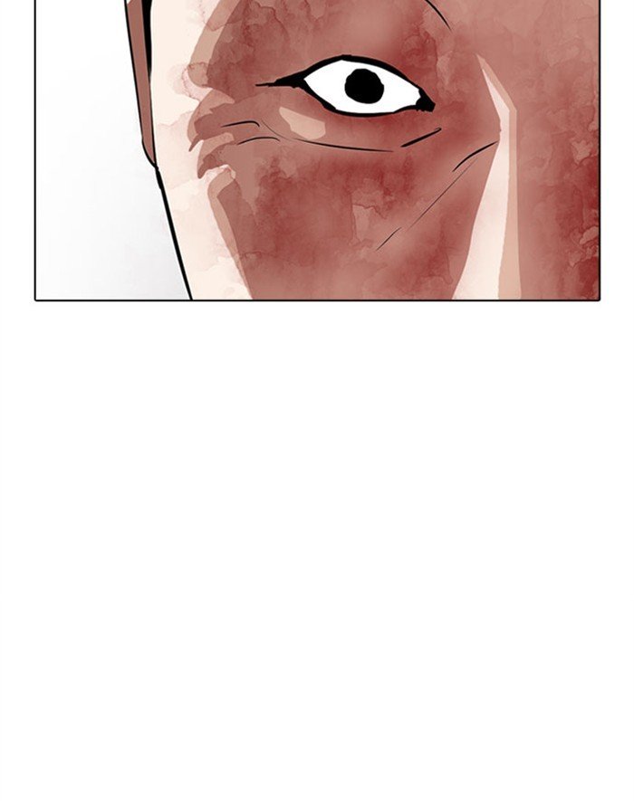 Lookism, Chapter 293