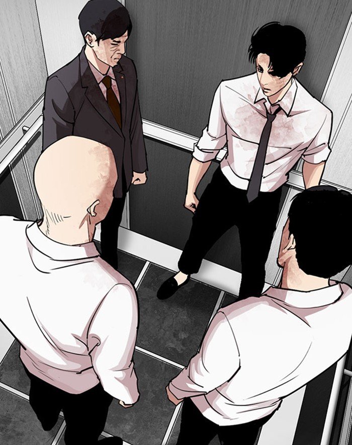 Lookism, Chapter 293