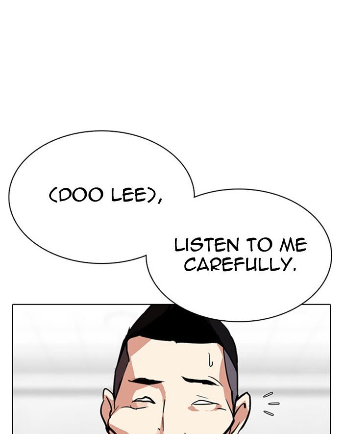 Lookism, Chapter 293