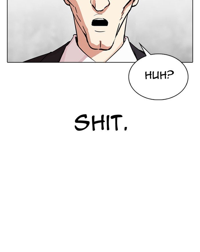 Lookism, Chapter 293