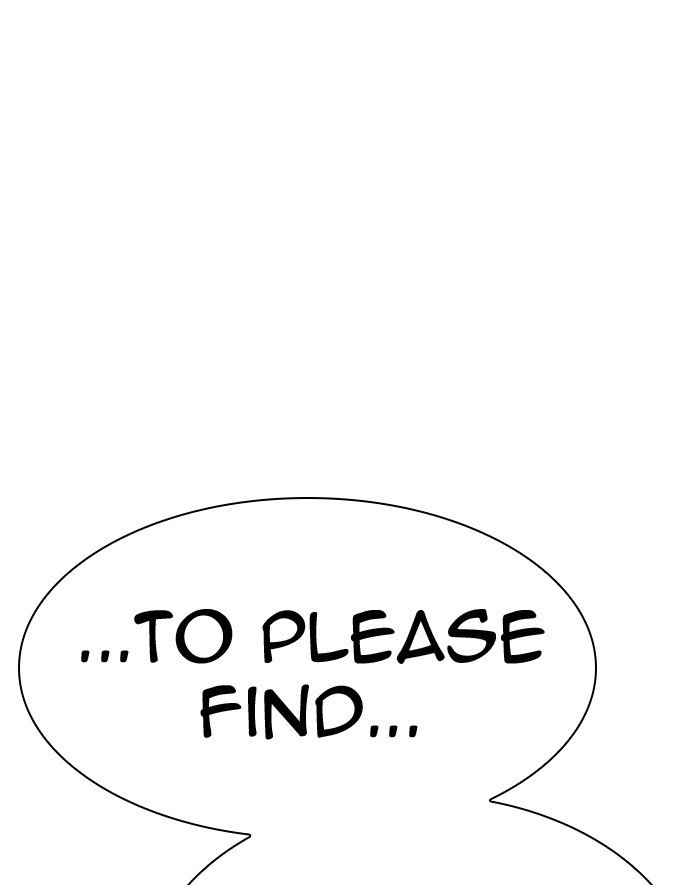 Lookism, Chapter 293