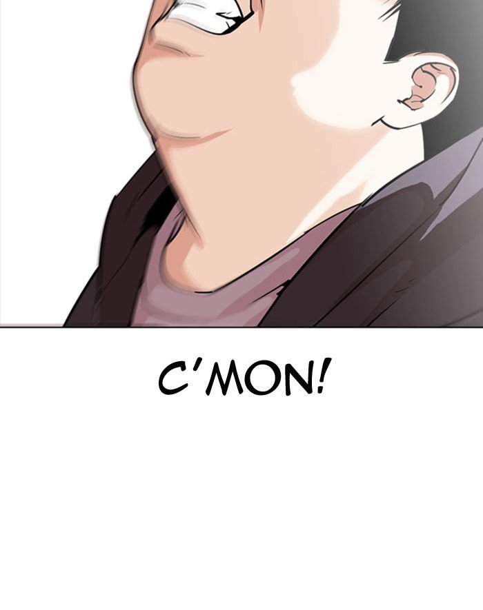 Lookism, Chapter 293