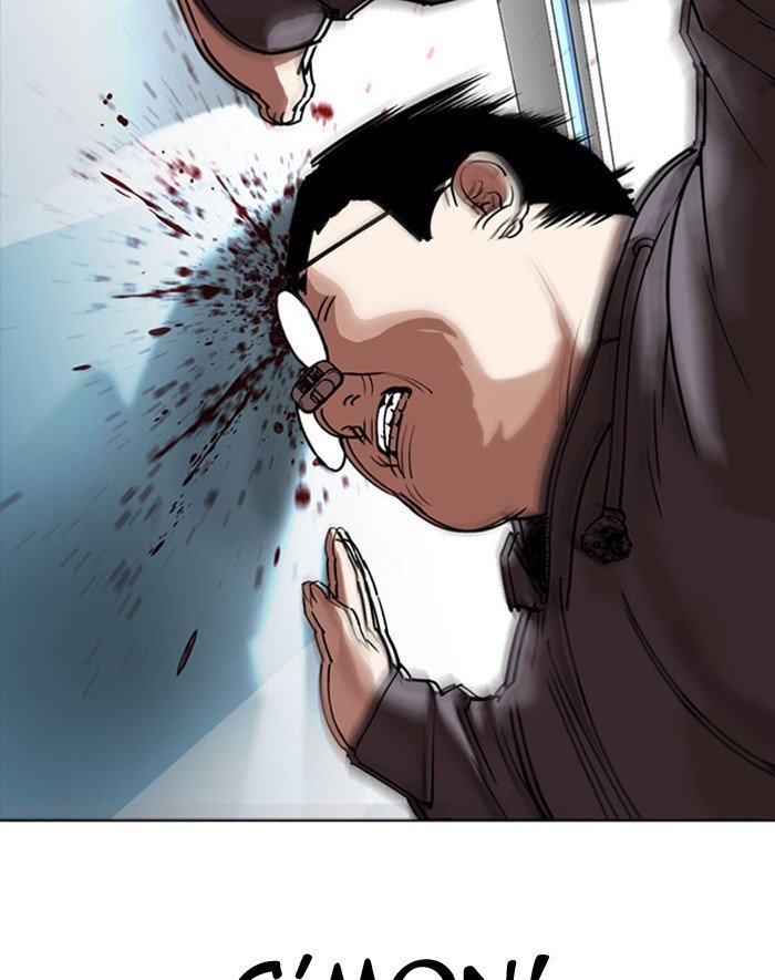 Lookism, Chapter 293