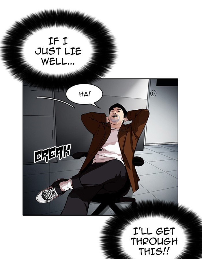 Lookism, Chapter 175