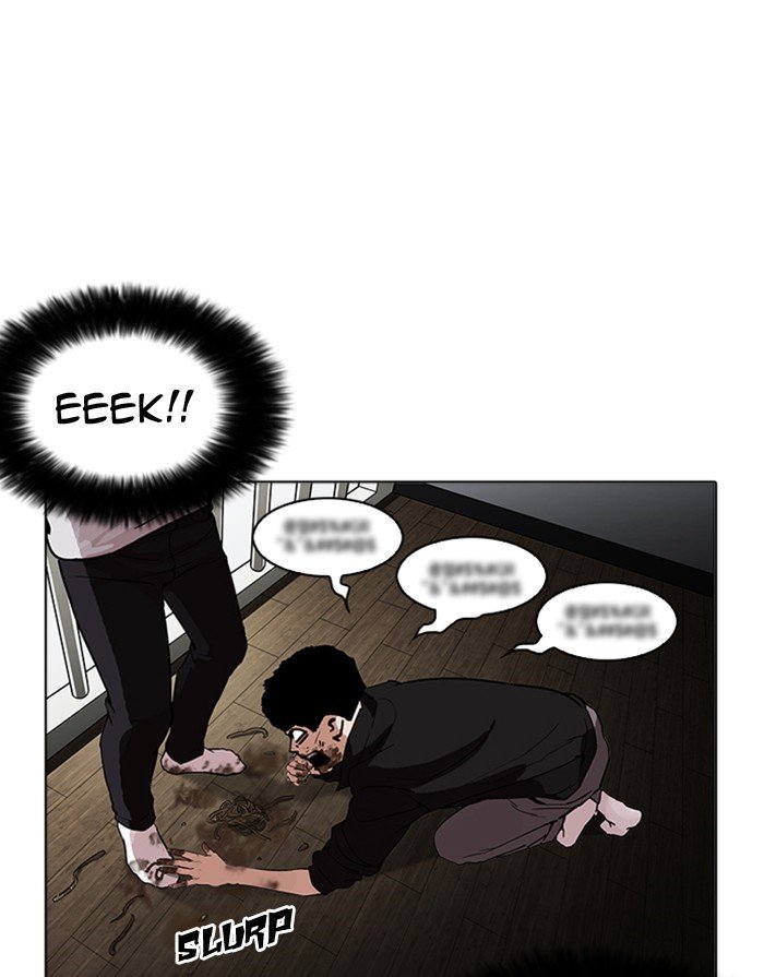 Lookism, Chapter 175