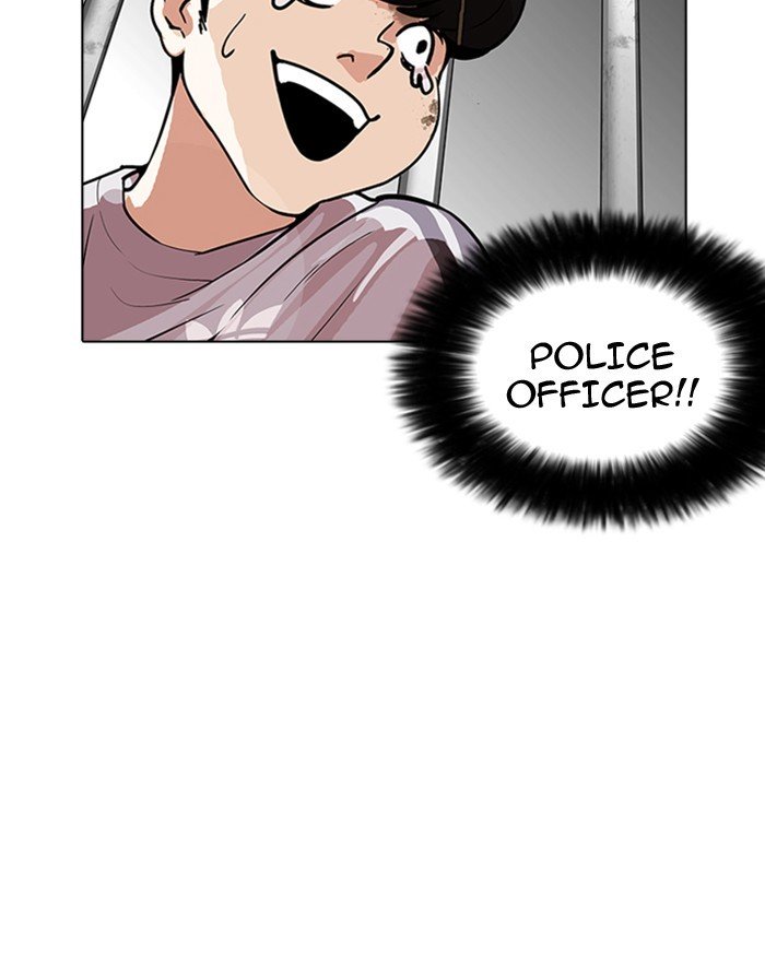 Lookism, Chapter 175