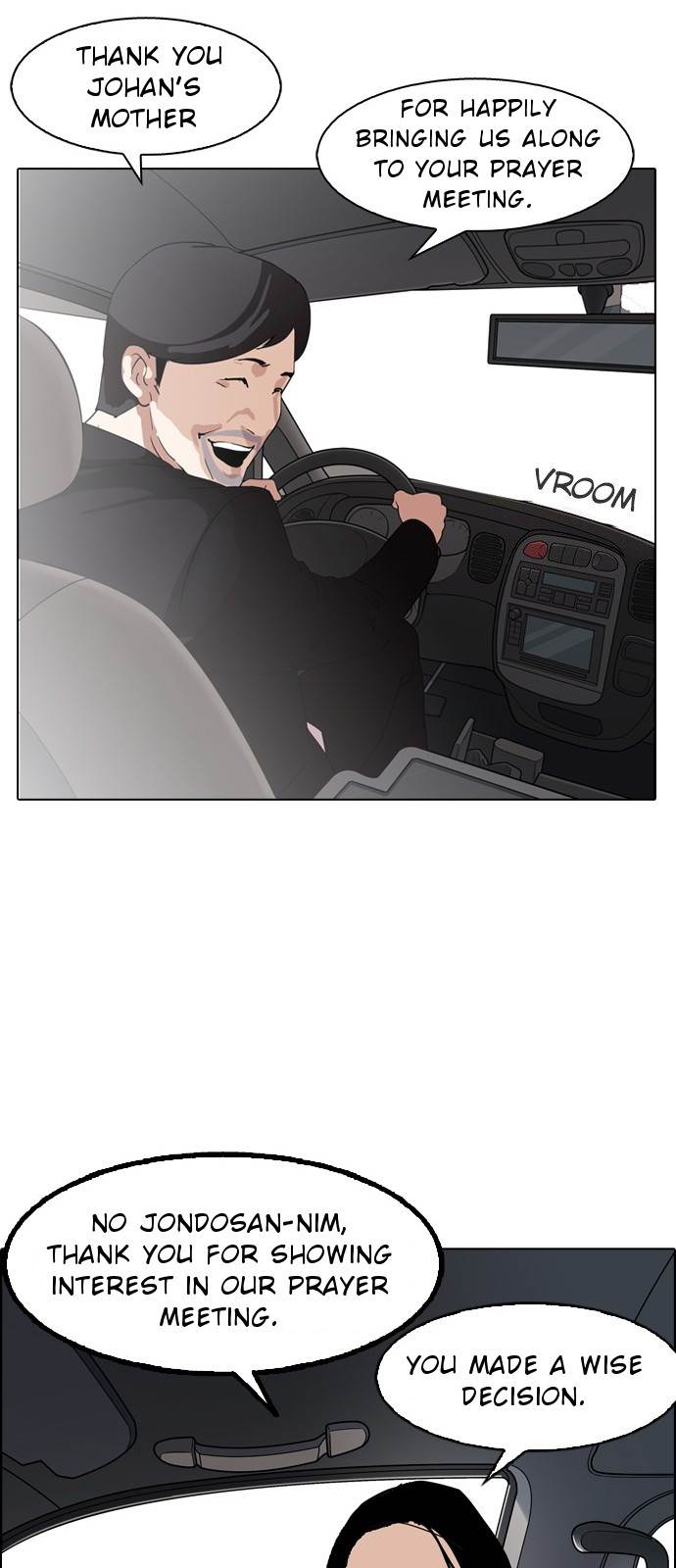 Lookism, Chapter 133