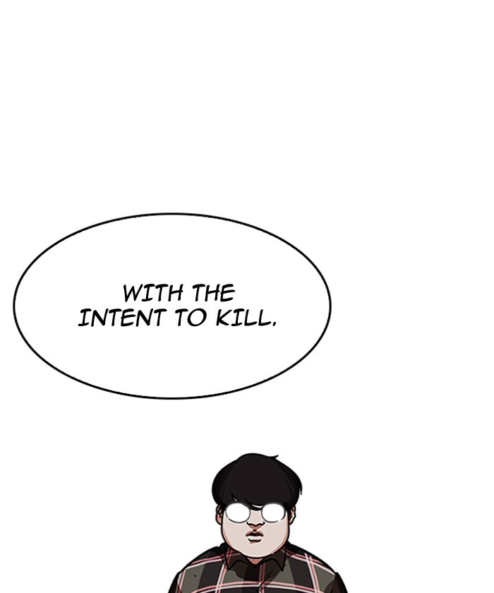 Lookism, Chapter 192