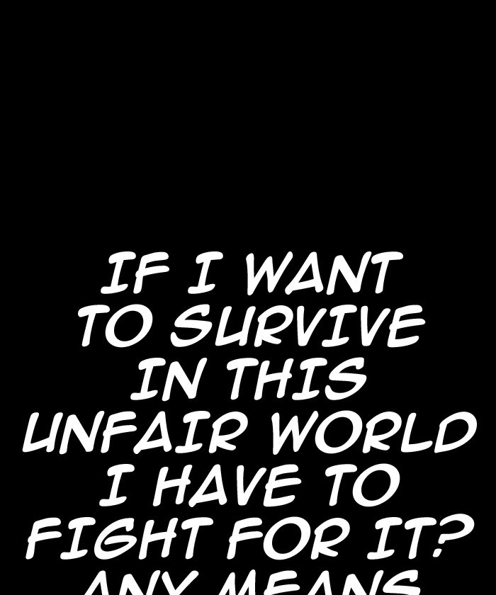 Lookism, Chapter 192