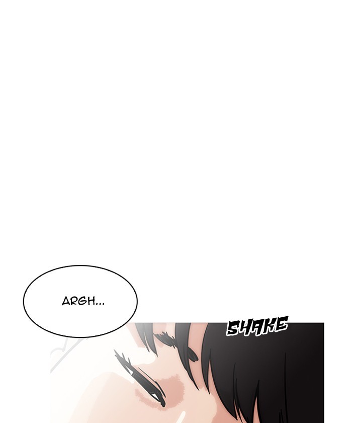 Lookism, Chapter 192