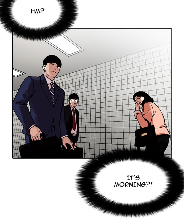 Lookism, Chapter 192