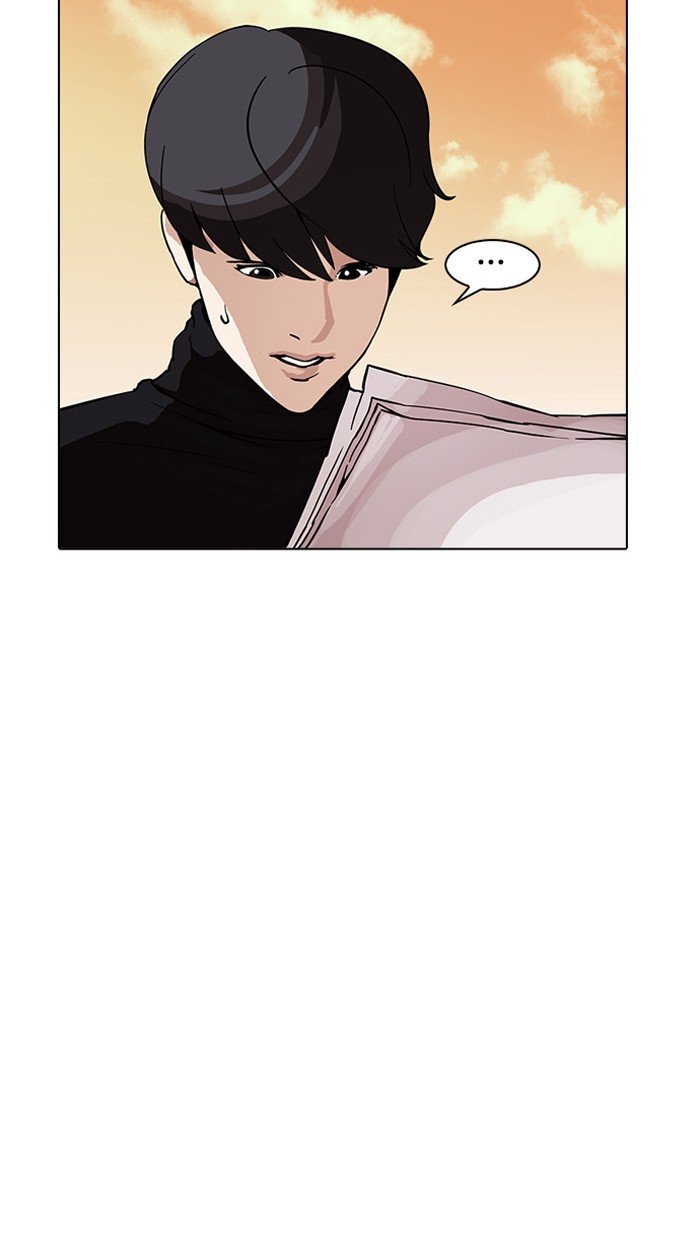 Lookism, Chapter 162