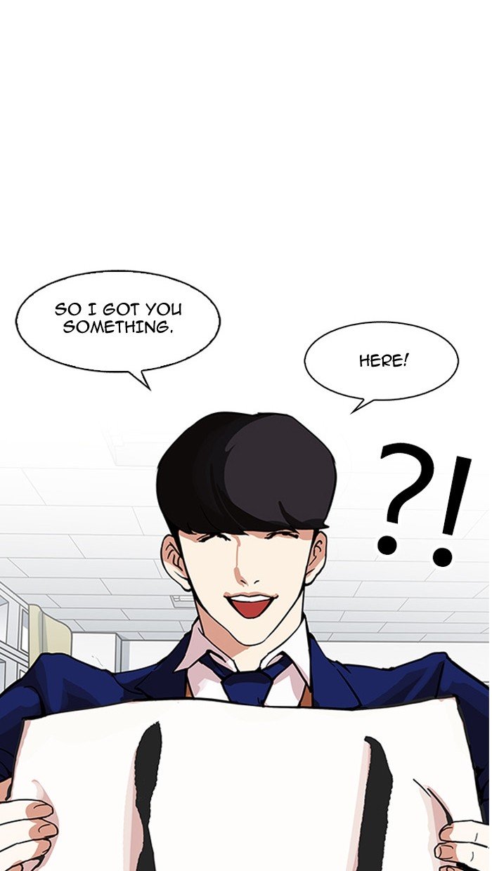 Lookism, Chapter 162