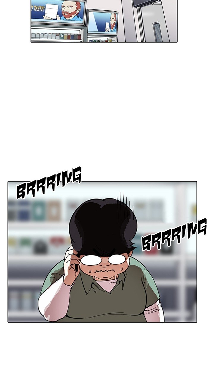Lookism, Chapter 162