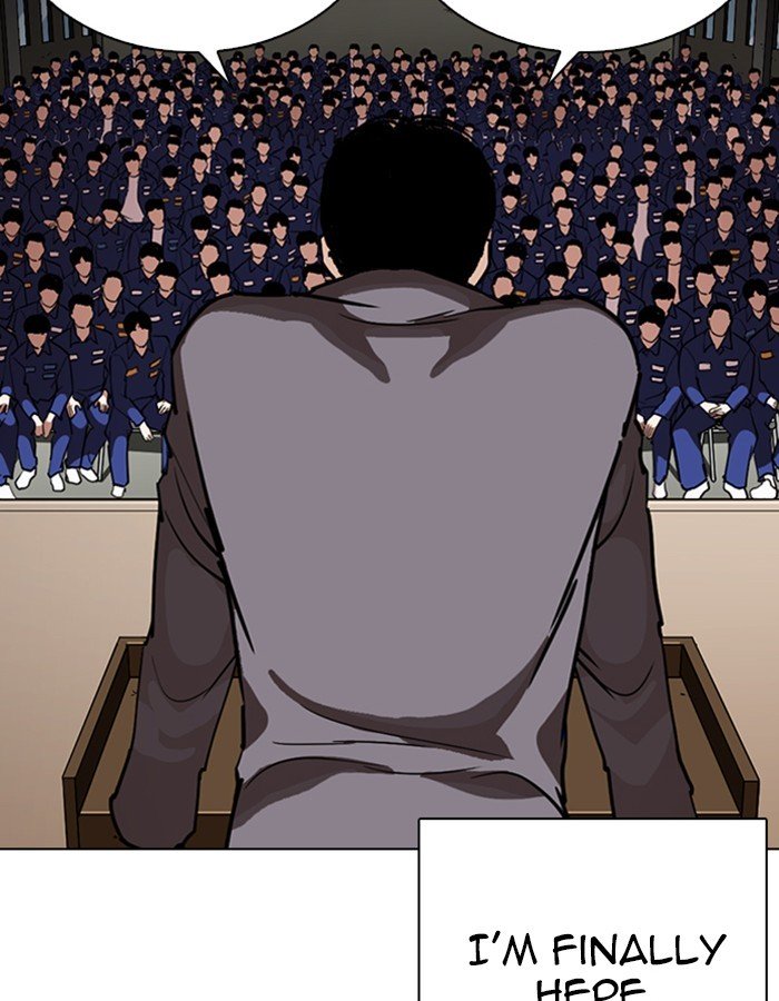 Lookism, Chapter 263