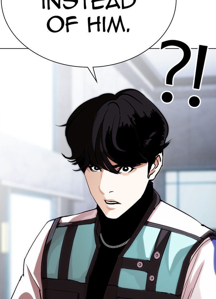 Lookism, Chapter 290