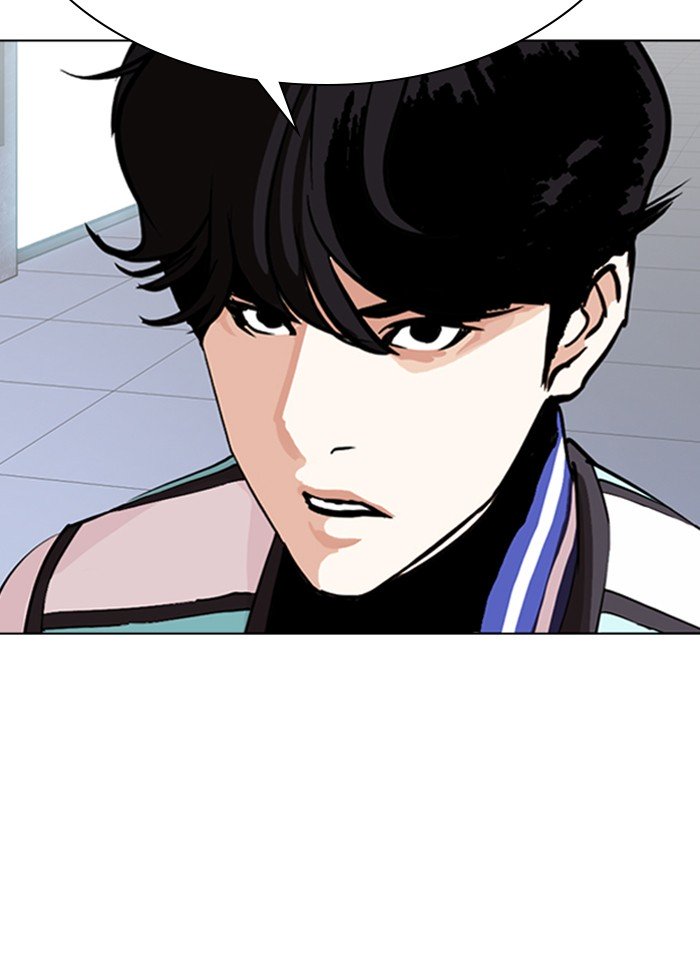 Lookism, Chapter 290