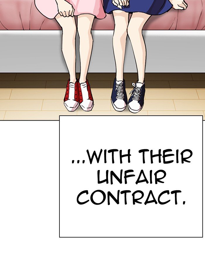 Lookism, Chapter 290