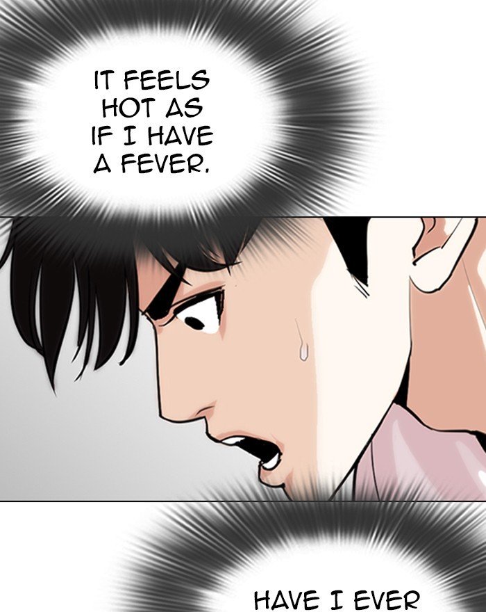 Lookism, Chapter 273