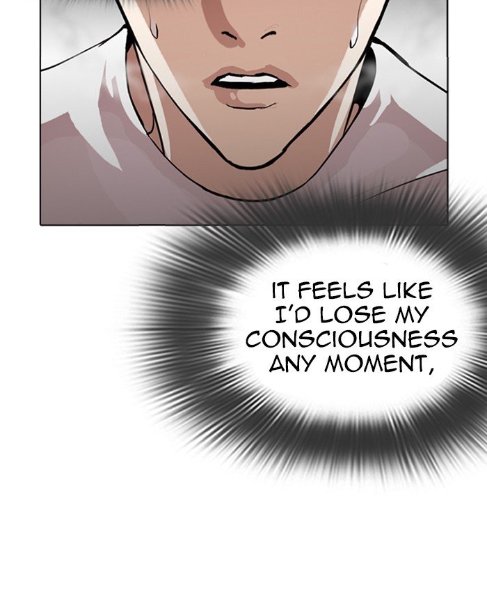 Lookism, Chapter 273