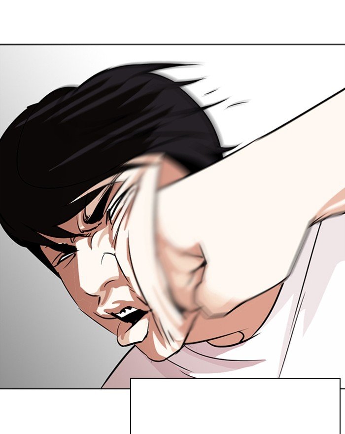 Lookism, Chapter 273