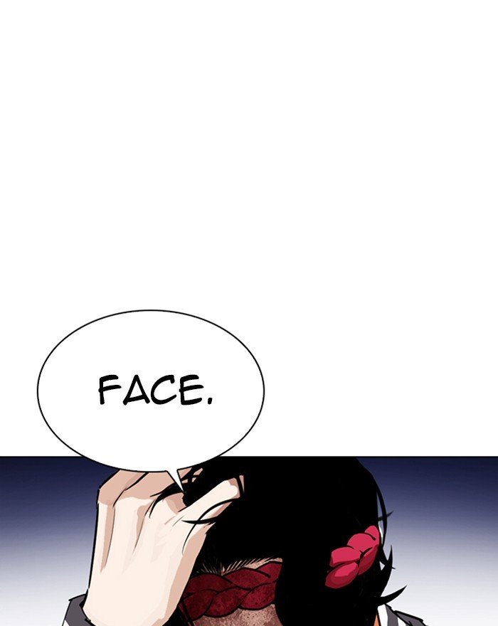 Lookism, Chapter 273