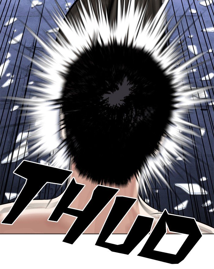 Lookism, Chapter 273