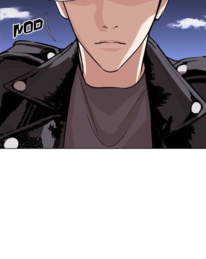 Lookism, Chapter 273