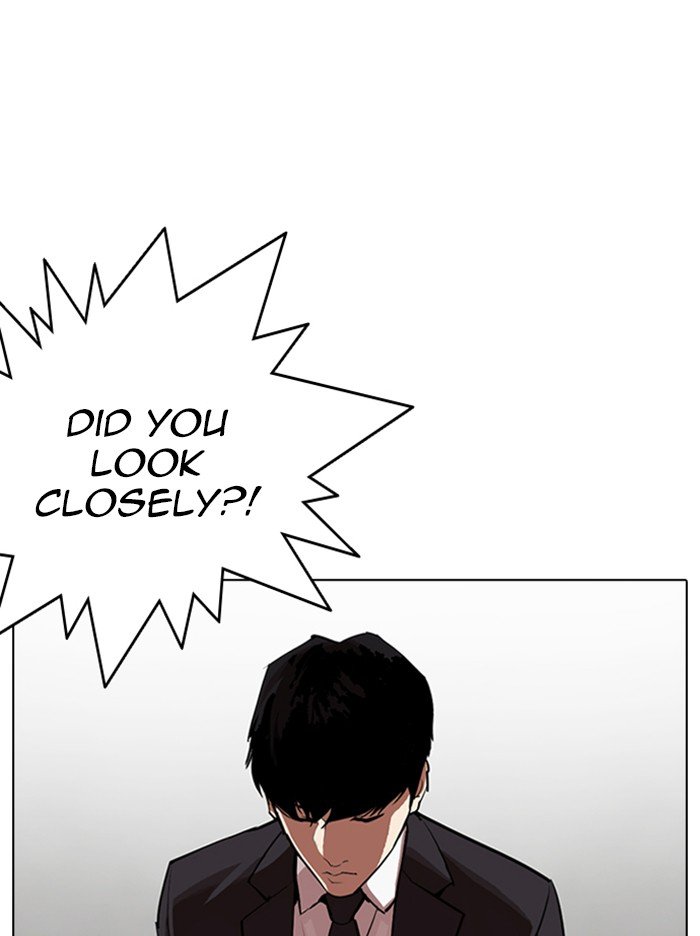 Lookism, Chapter 318