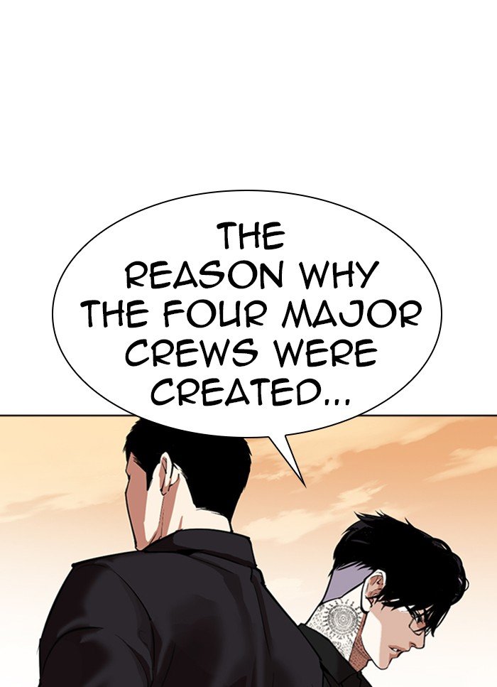 Lookism, Chapter 318