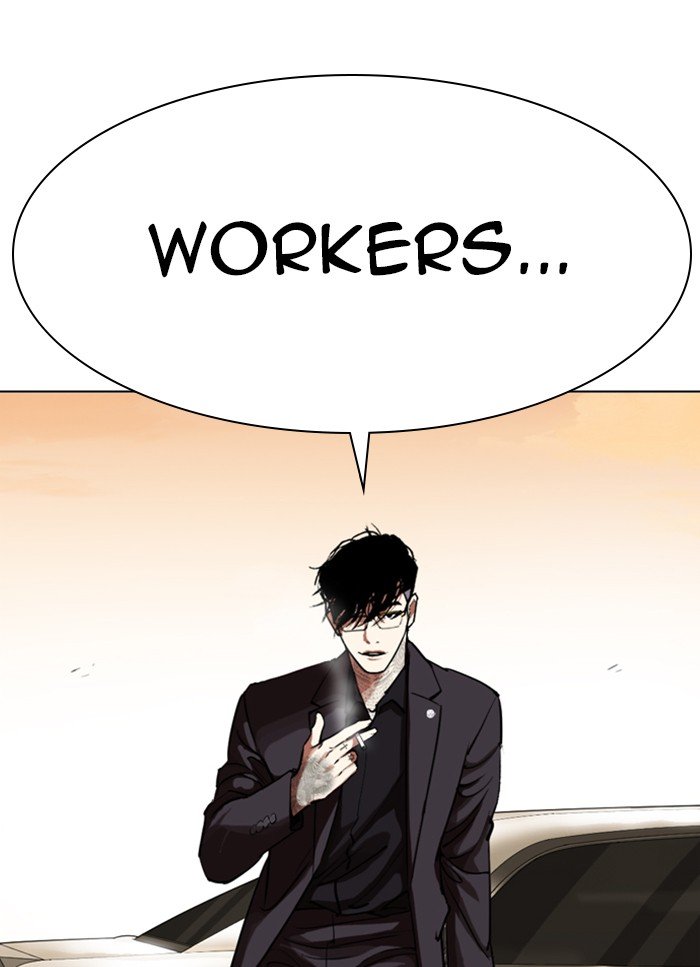 Lookism, Chapter 318