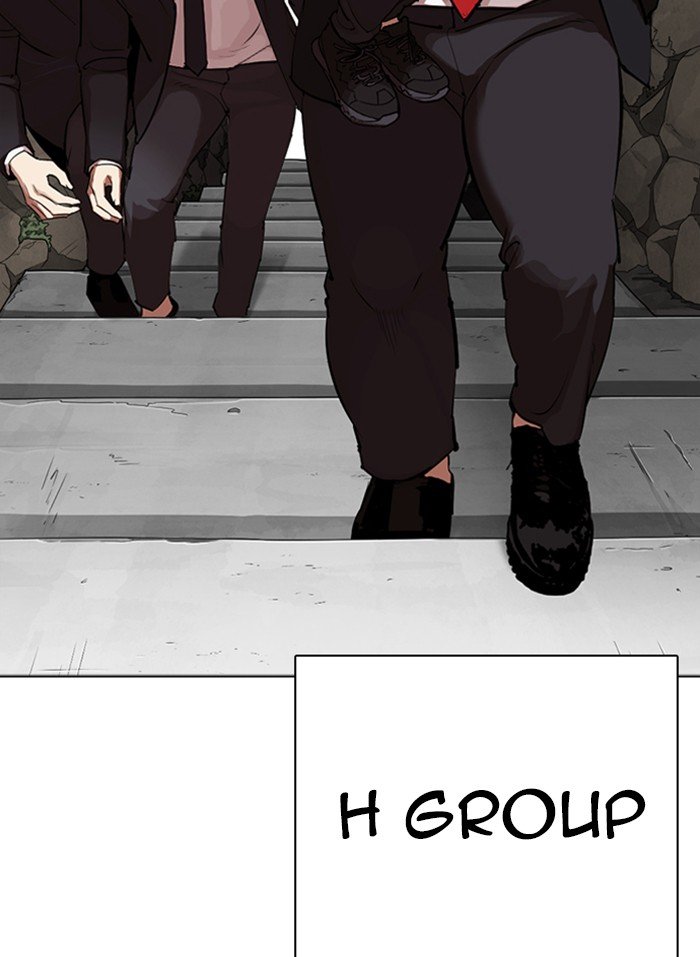 Lookism, Chapter 318