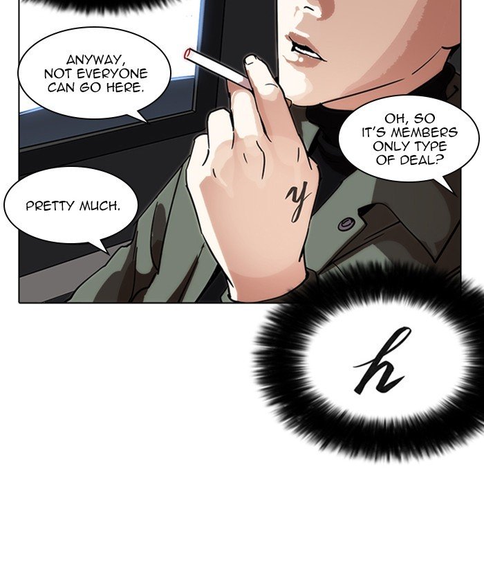 Lookism, Chapter 222