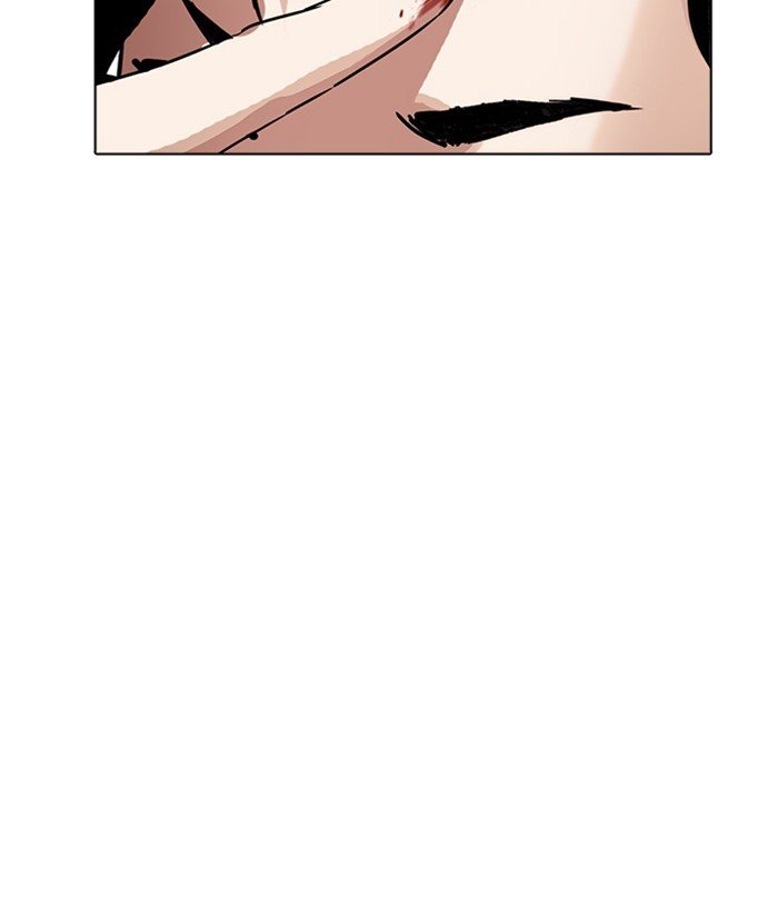 Lookism, Chapter 222