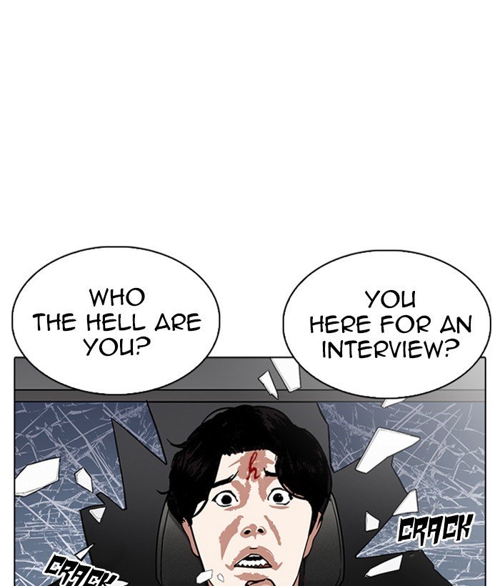 Lookism, Chapter 222