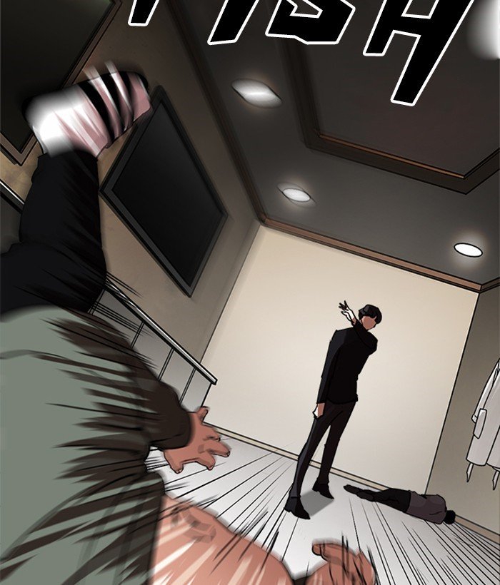 Lookism, Chapter 222