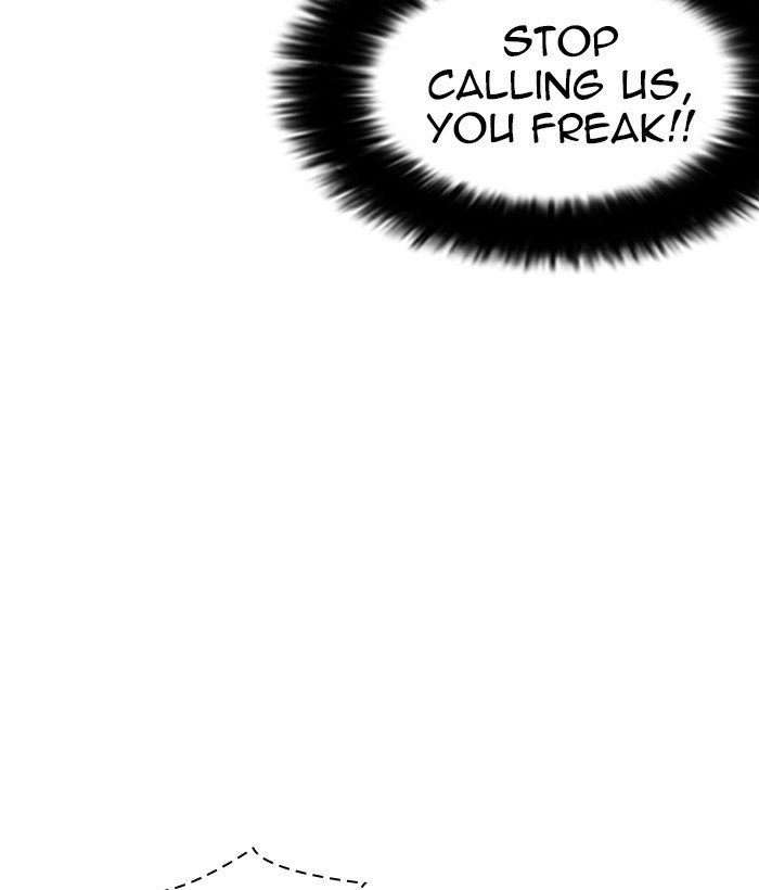 Lookism, Chapter 222