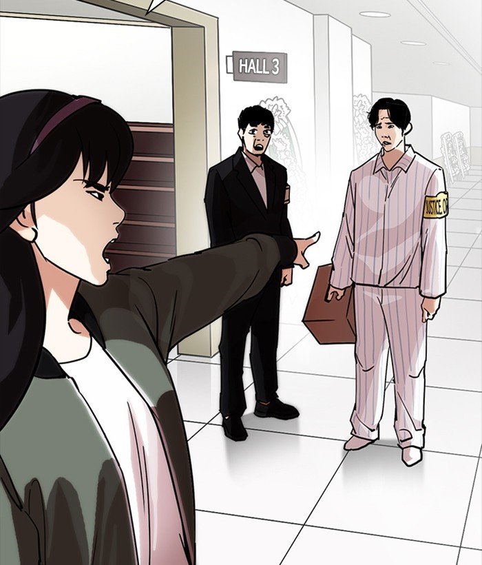 Lookism, Chapter 222