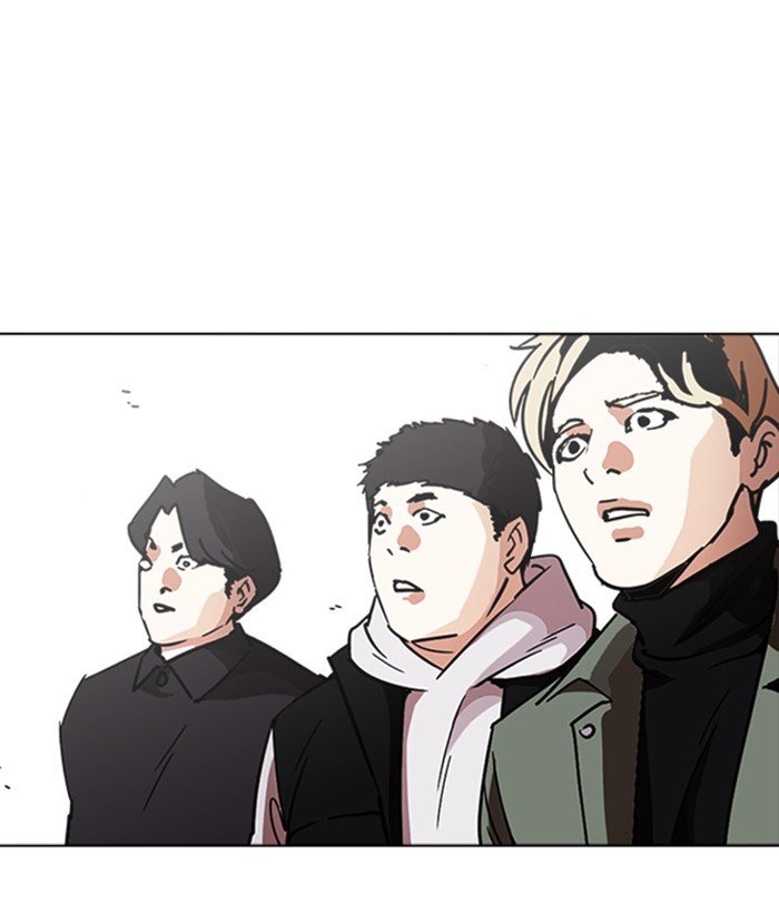 Lookism, Chapter 222