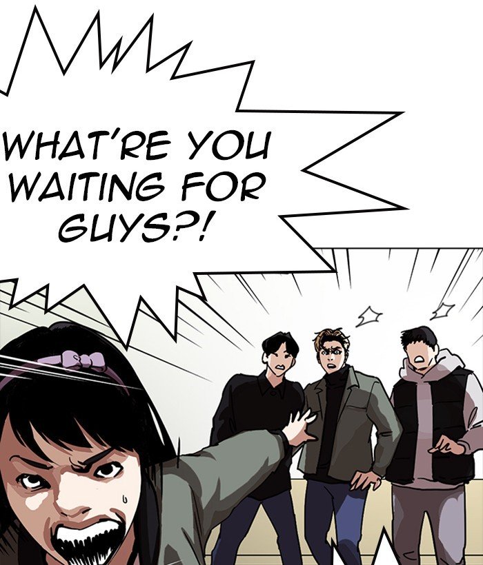 Lookism, Chapter 222