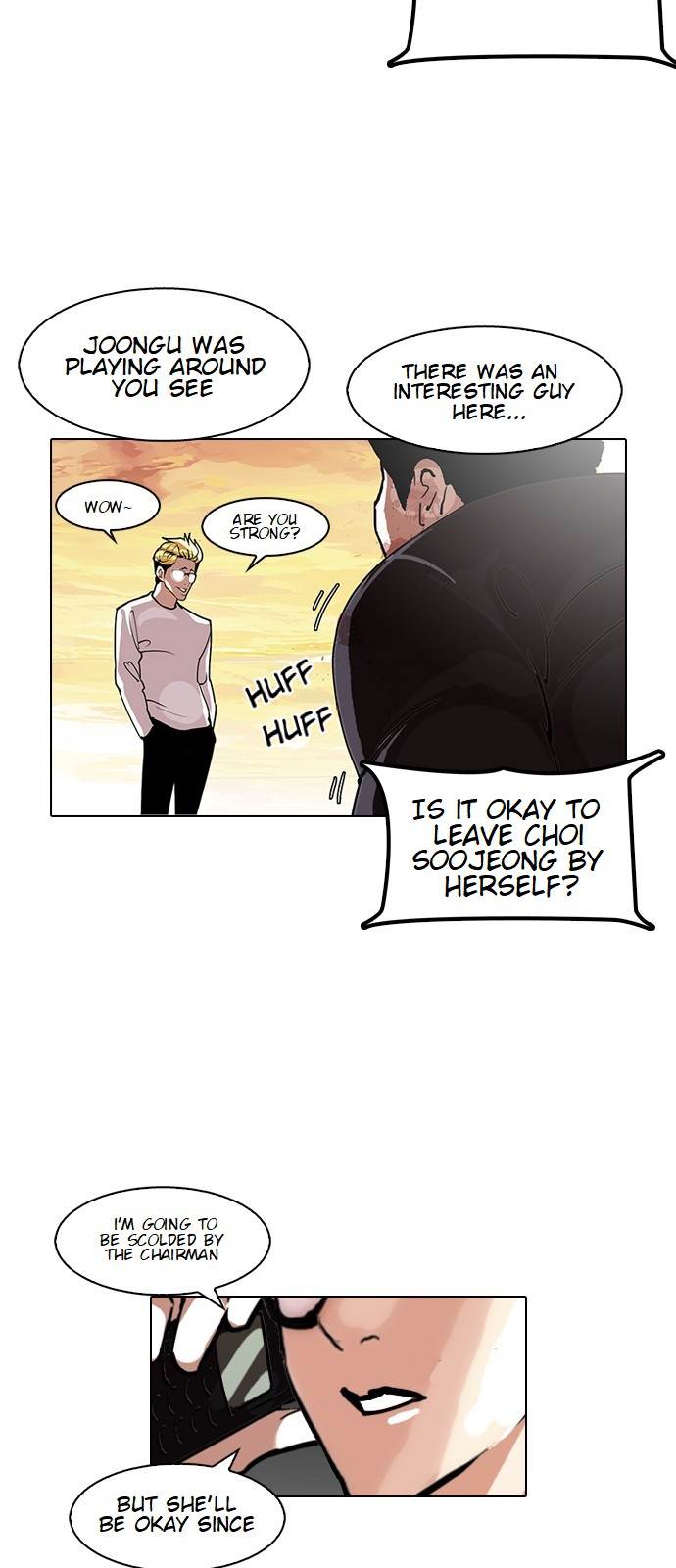 Lookism, Chapter 120