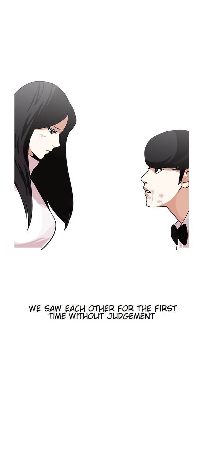 Lookism, Chapter 120