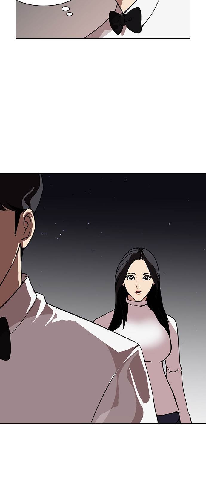 Lookism, Chapter 120